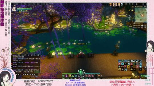 蹦：新年活动3点开始，发周边了 2019-01-01 14点场