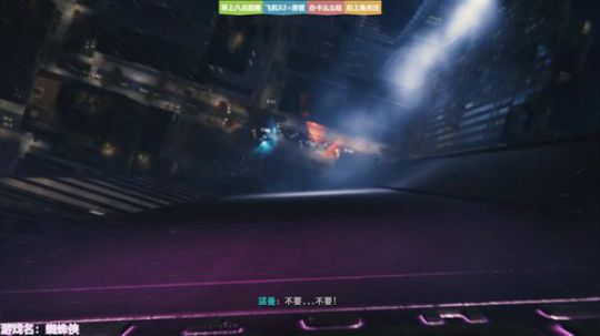 ❤美美❤猪猪侠冲鸭。 2019-01-03 08点场