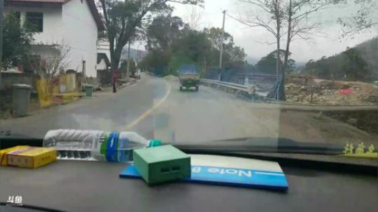 龙马精神之神笔马龙发布了一个斗鱼视频2019-01-03