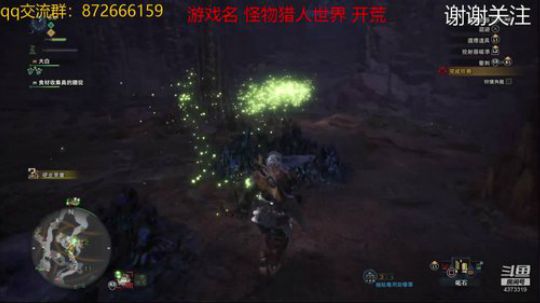怪物猎人好难 2019-01-03 16点场