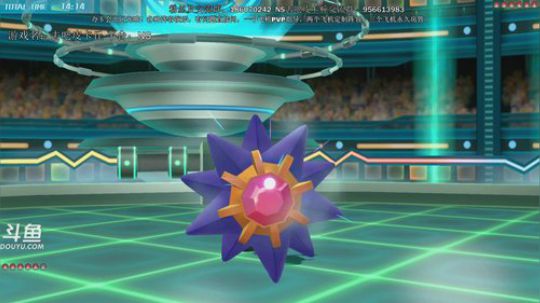 斗鱼最强宝可梦天王冠军，新年快乐~ 2019-01-02 17点场