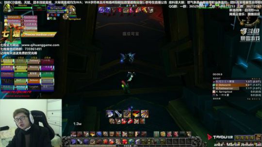 2018年最冷的一天！ 2018-12-29 13点场