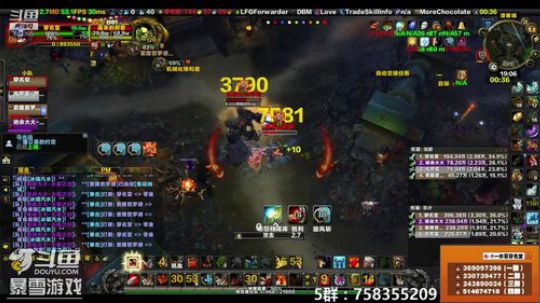 穿名堂：关于狂暴战那点事！ 2019-01-03 19点场