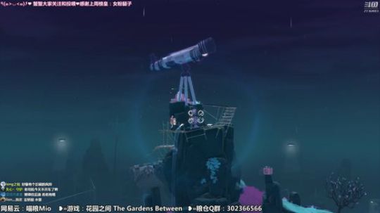 喵粮❥»青梅竹马？ 2019-01-01 22点场