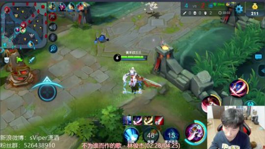 先练手，晚点五排 2019-01-03 19点场