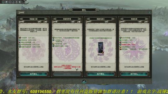 祝大家2019年身体健康！万事如意！ 2019-01-03 11点场