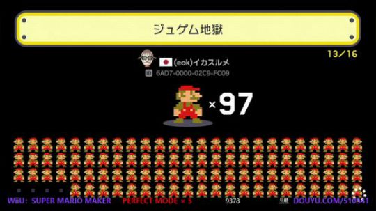 4裤全输发布了一个斗鱼视频2019-01-03