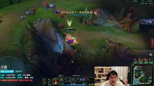 草莓：峡谷之巅 最强王者局~ 2018-12-27 22点场