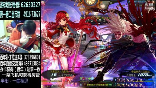 迟到了。对不起，我错了。 2018-12-28 22点场