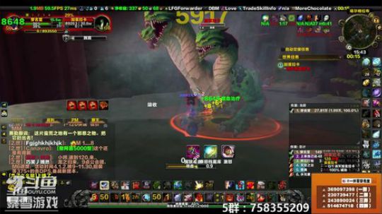 穿名堂：关于狂暴战那点事！ 2019-01-03 15点场
