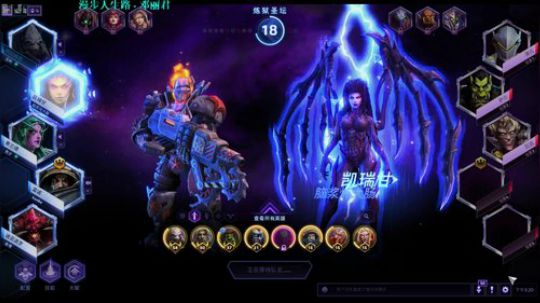 白天风暴+galgame 2019-01-02 15点场
