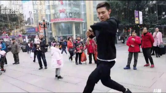 以前的舞蹈合集