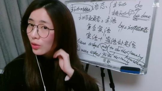 娜娜：地道英语~被动语态~吹风机破了 2019-01-03 20点场