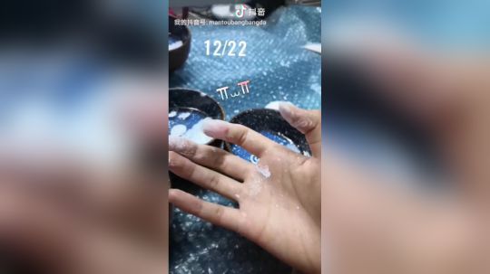 小馒头纯手工制作的星空碗