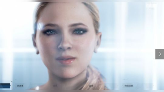 底特律小姐姐给大家拜年啦