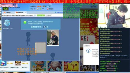 坑货56817发布了一个斗鱼视频2019-01-03