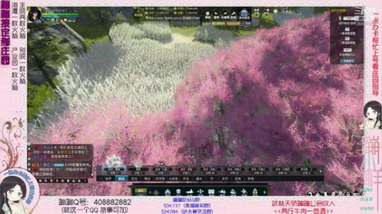 蹦：秦风的海滩设计中！~ 2019-01-03 00点场