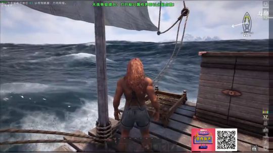 【嘟师傅】乌合之众的航海之旅 2018-12-28 23点场