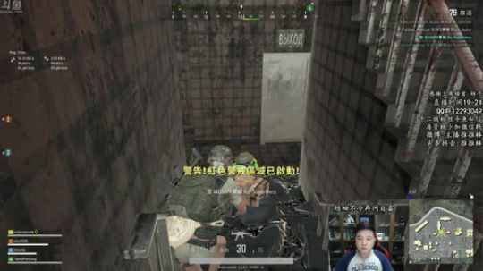 有趣的灵魂一百多斤! 2018-12-27 21点场