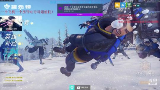 我要变强。 2019-01-02 13点场