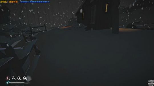 【漫漫长夜】看我神装浪起来 2019-01-03 19点场