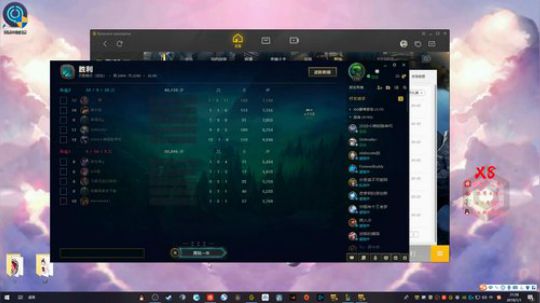 [COG_x8]训练~~~ 2019-01-01 21点场