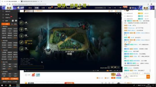 迷离劫：单排王者劫冲前十 2018-12-28 04点场