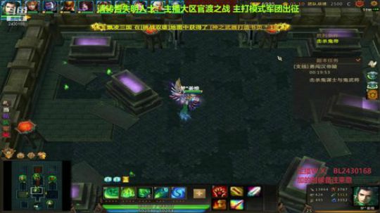 新年快乐新的一年新气象 2019-01-02 19点场