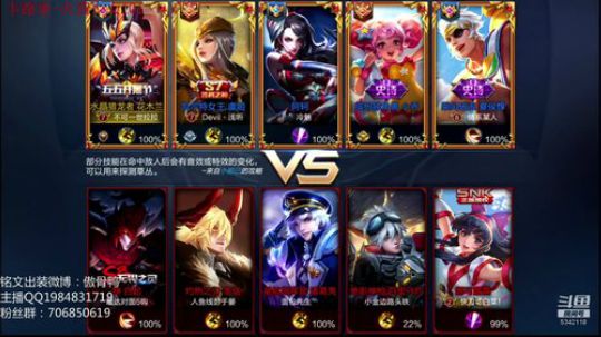 第一李白46-50 2019-01-02 22点场