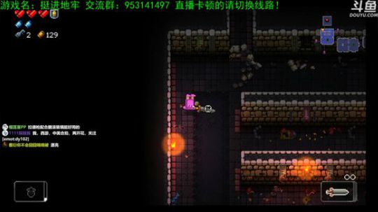 【洋洋】小众，独立，单机游戏！ 2019-01-02 21点场