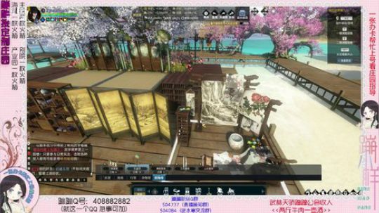 蹦：奶奶被狼吃掉了的海滩设计中！~ 2019-01-03 02点场