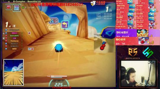 愿2019年的我们~身体健康~万事顺心~ 2019-01-03 00点场