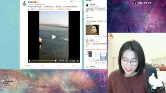 【冷冷】十条弹幕一个鸭头 2018-12-29 17点场