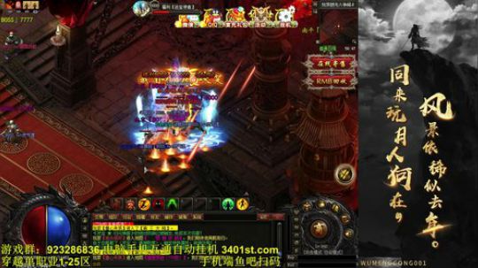 2019，愿大家一切都好！ 2019-01-03 17点场