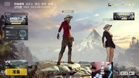 Burn丶小康发布了一个斗鱼视频2019-01-03