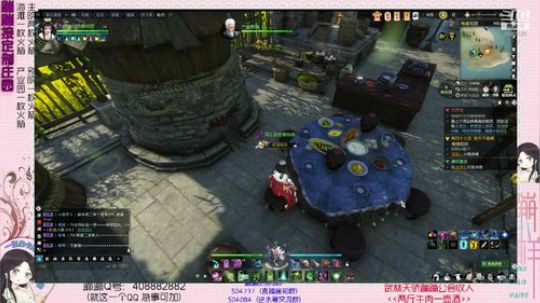 蹦：無心 8级别院设计中…（庄园有活动） 2018-12-28 13点场