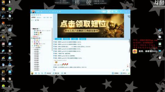大家元旦快乐 1352134 2019-01-01 23点场