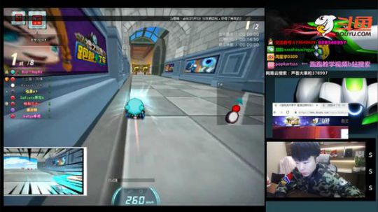 跑跑卡丁车 SSS: 加油呀 2018-12-26 19点场