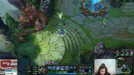 登月团丶离去发布了一个斗鱼视频2019-01-03