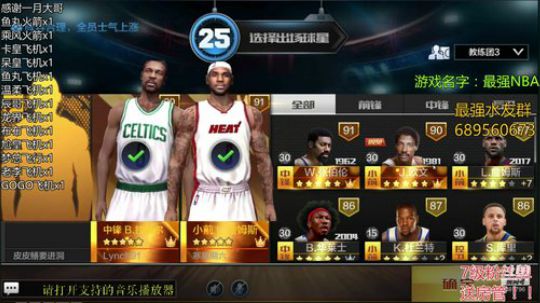 老唐:感谢你们一年的陪伴。2019加油！ 2019-01-02 18点场