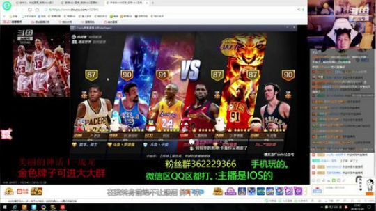 老唐:飘了啊。 2018-12-28 22点场
