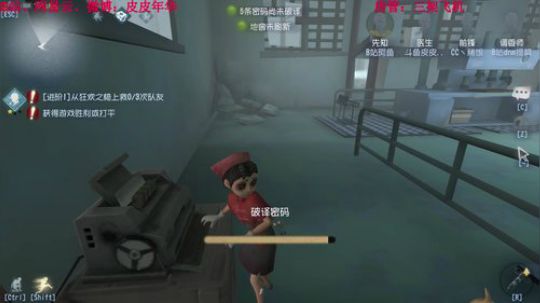 新年嗨皮！！！ 2019-01-01 19点场