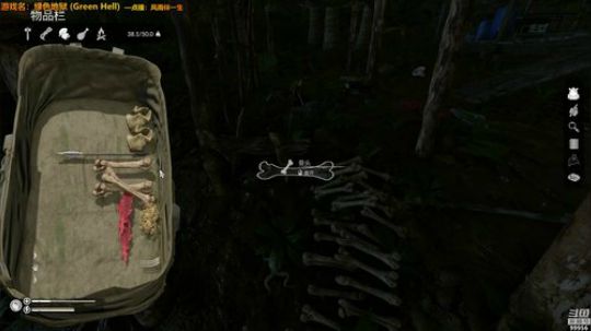 【漫漫长夜】寒冬烧烤养老 2019-01-03 14点场