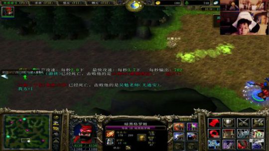老唐:飘了啊。 2018-12-29 00点场