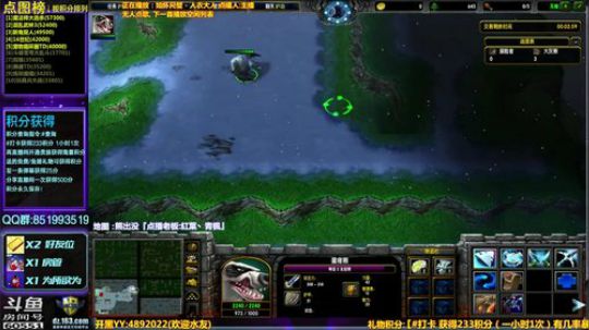 【逗】免费点播地图  了解一下 2019-01-02 17点场