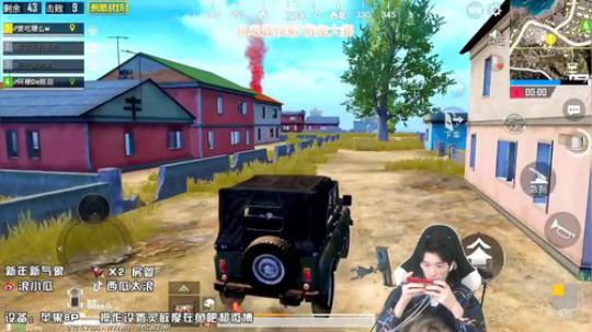 刺激海岛,21杀吃鸡~