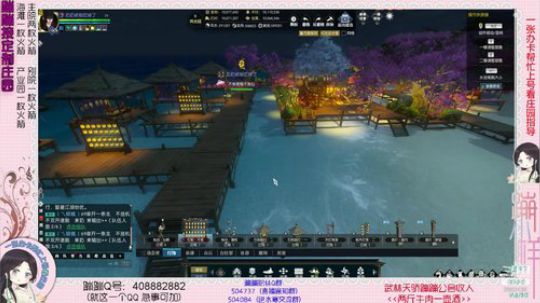 蹦：奶奶被狼吃掉了的海滩设计中！~ 2019-01-03 04点场