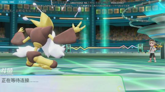 斗鱼最强宝可梦天王冠军，多种阵容 2019-01-02 23点场