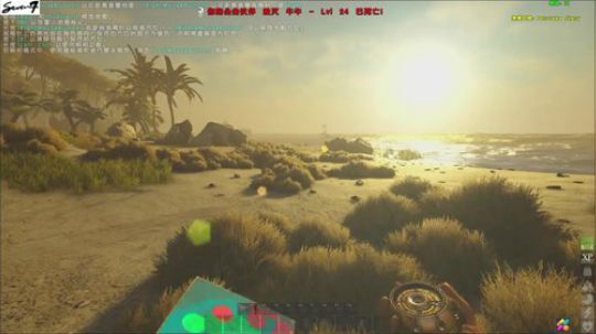 【Se7en】atlas今天攻岛！ 2019-01-02 01点场