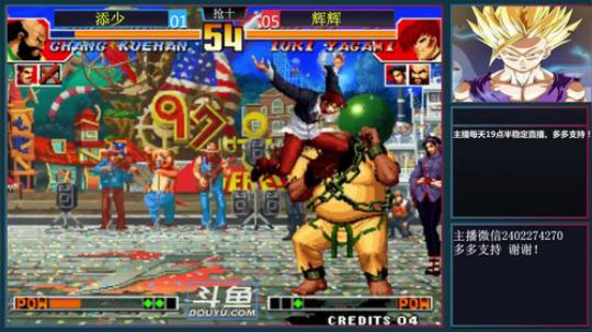 旧欢若梦灬发布了一个斗鱼视频2019-01-03